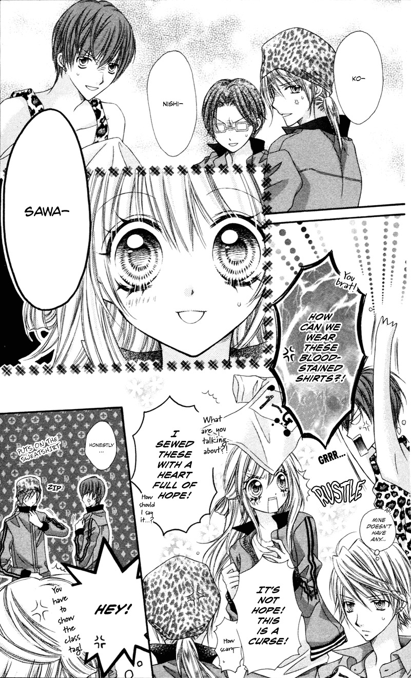 Rockin' Heaven Chapter 3 page 4 - Chapter 3