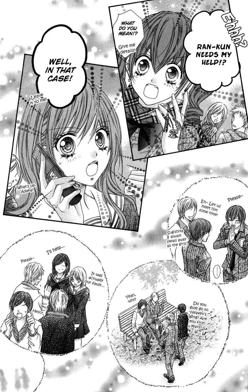 Rockin' Heaven Chapter 30 page 13 - Chapter 30