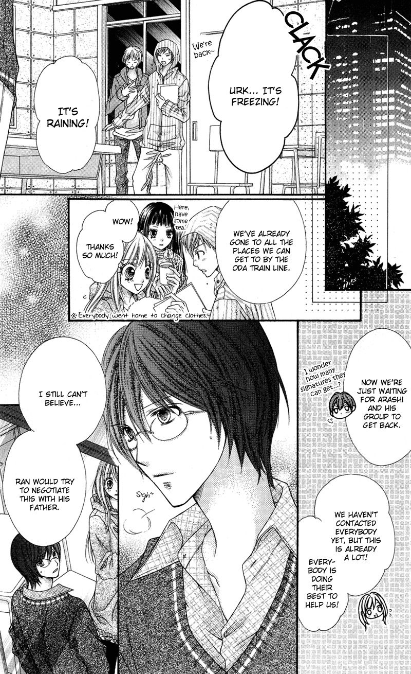 Rockin' Heaven Chapter 30 page 14 - Chapter 30
