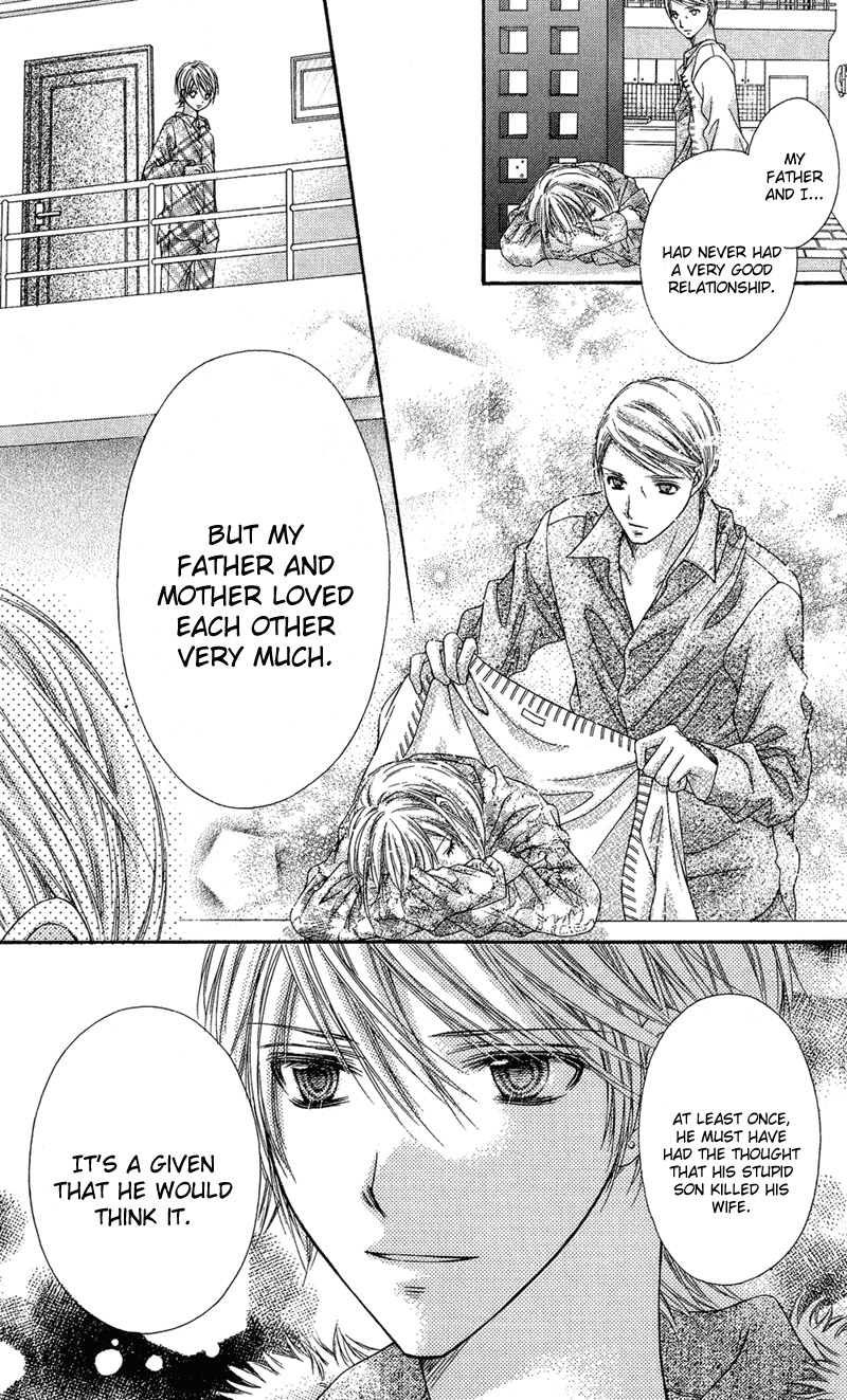 Rockin' Heaven Chapter 30 page 25 - Chapter 30