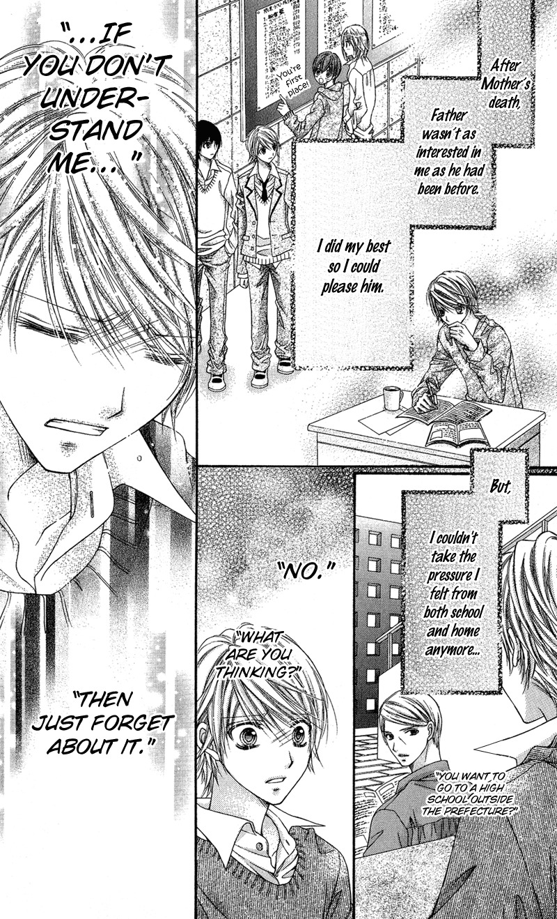 Rockin' Heaven Chapter 30 page 26 - Chapter 30