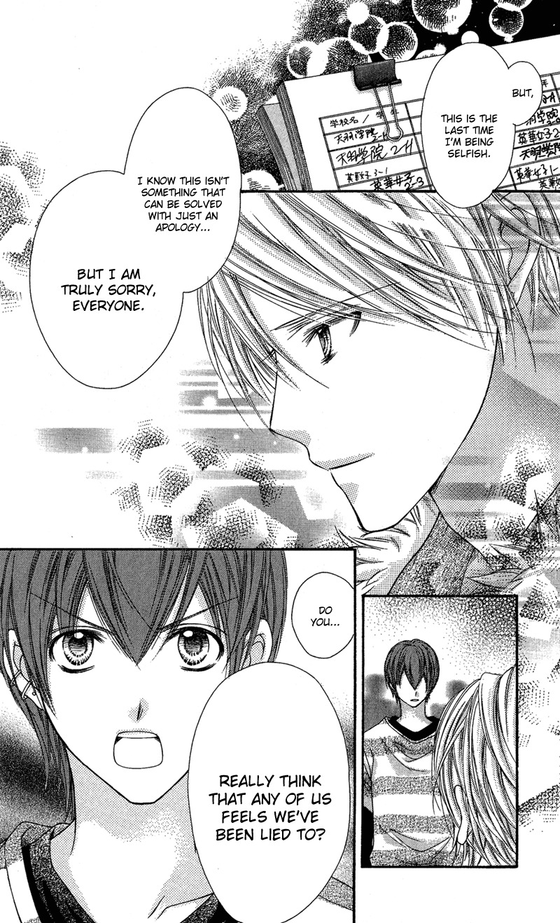 Rockin' Heaven Chapter 30 page 28 - Chapter 30
