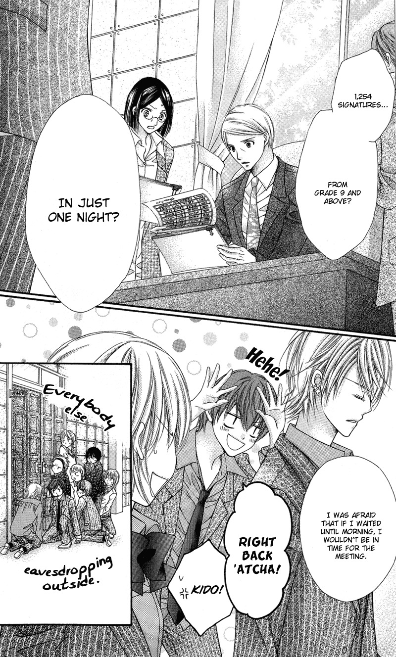 Rockin' Heaven Chapter 30 page 37 - Chapter 30
