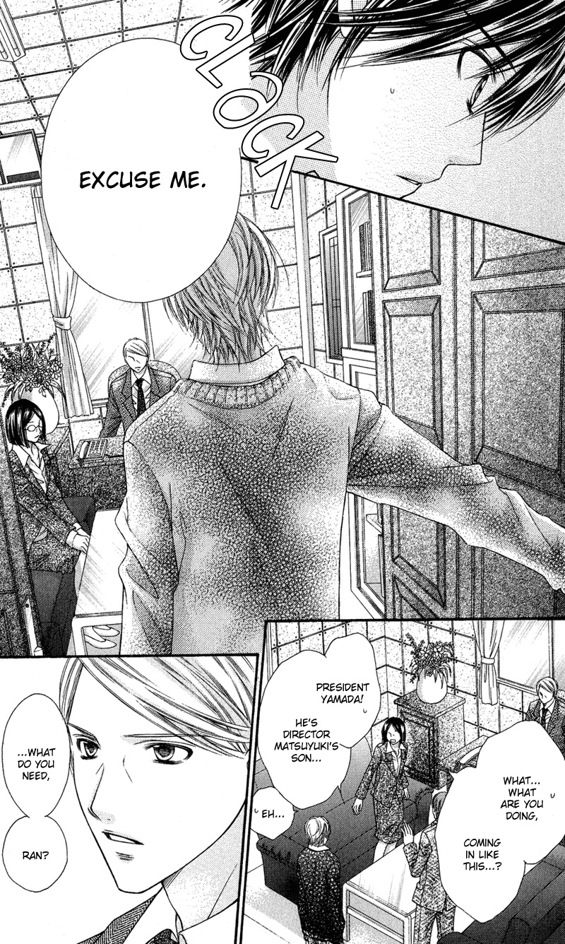 Rockin' Heaven Chapter 30 page 4 - Chapter 30