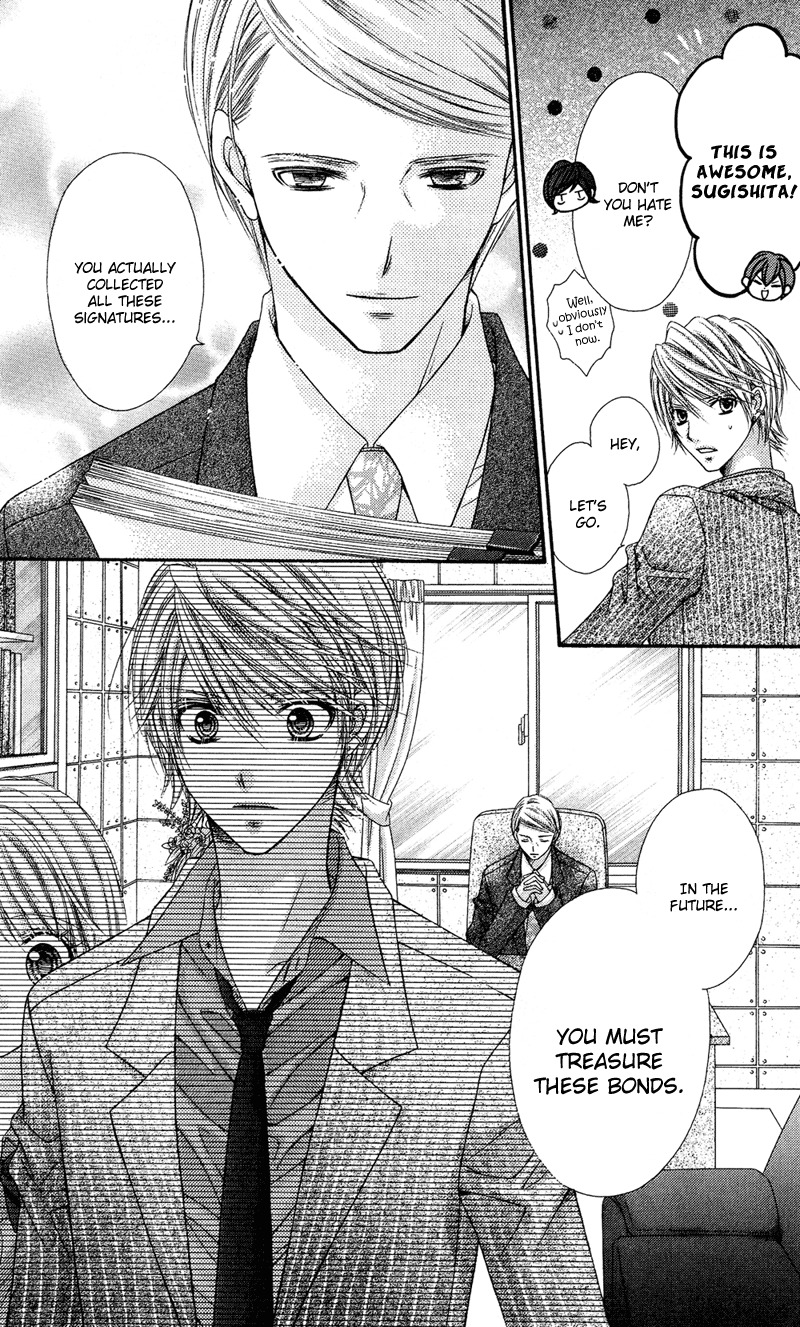 Rockin' Heaven Chapter 30 page 41 - Chapter 30