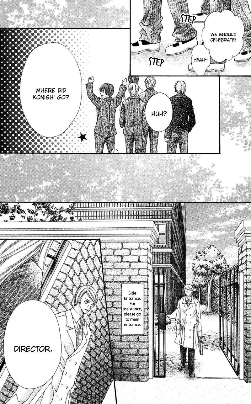 Rockin' Heaven Chapter 30 page 44 - Chapter 30