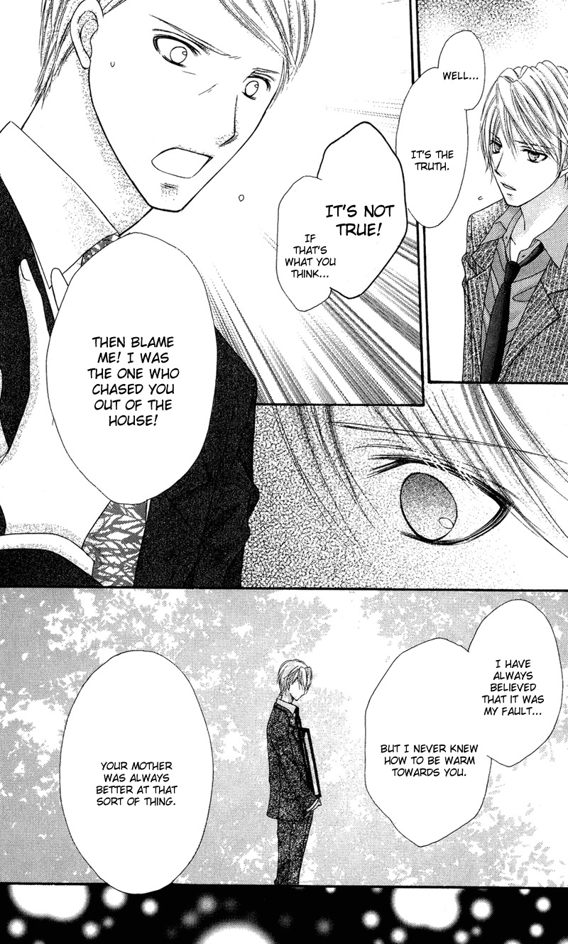 Rockin' Heaven Chapter 31 page 21 - Chapter 31