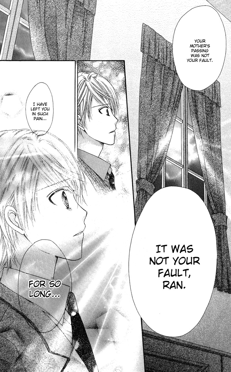 Rockin' Heaven Chapter 31 page 27 - Chapter 31