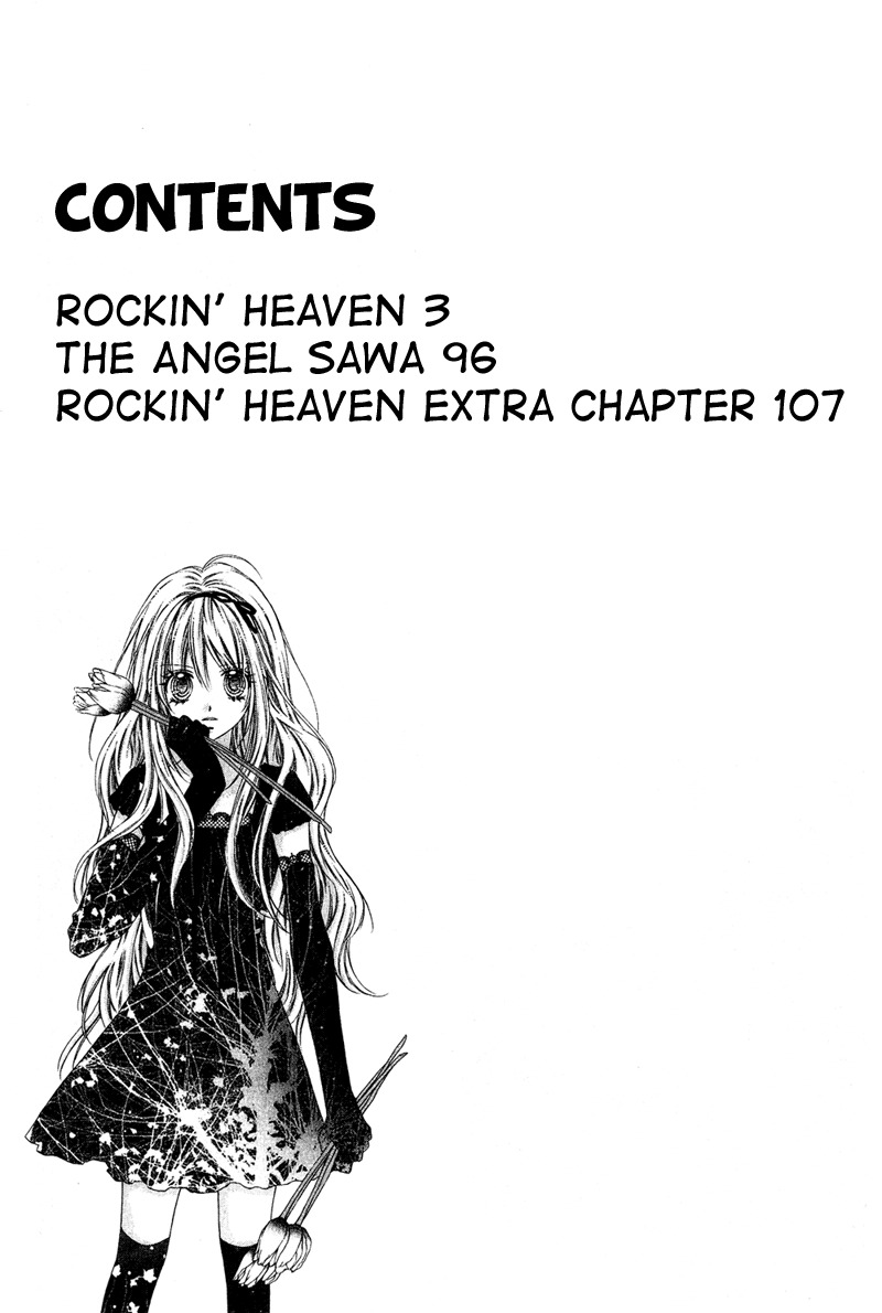 Rockin' Heaven Chapter 31 page 3 - Chapter 31