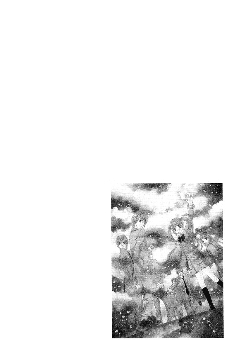 Rockin' Heaven Chapter 31 page 45 - Chapter 31