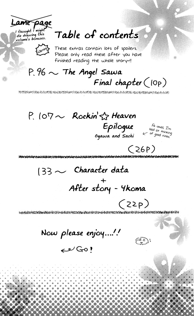 Rockin' Heaven Chapter 32.5 page 1 - Chapter 32.5: Extra