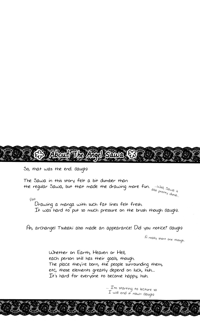 Rockin' Heaven Chapter 32.5 page 12 - Chapter 32.5: Extra