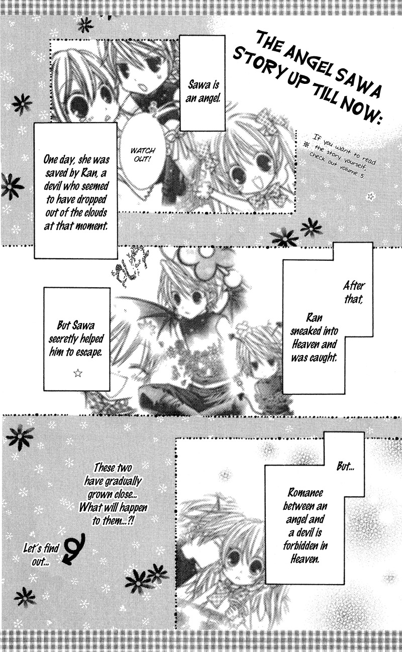 Rockin' Heaven Chapter 32.5 page 2 - Chapter 32.5: Extra
