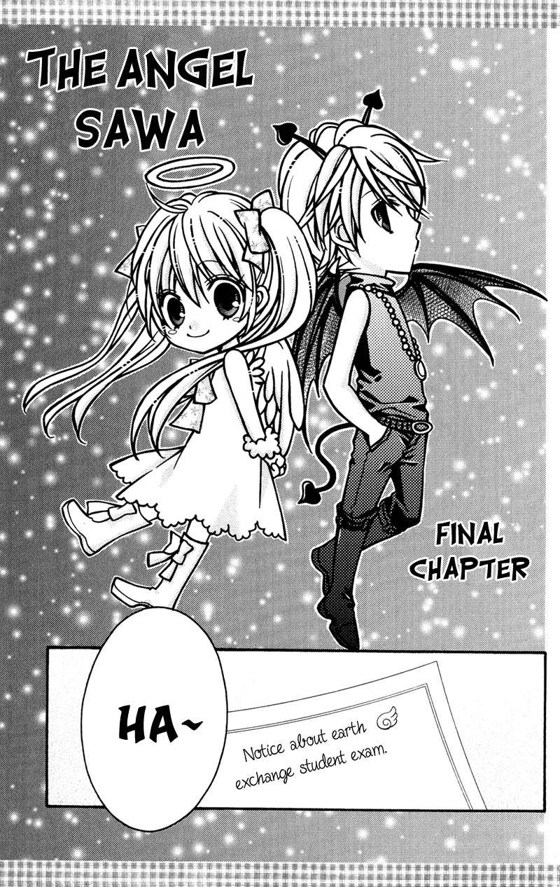Rockin' Heaven Chapter 32.5 page 3 - Chapter 32.5: Extra