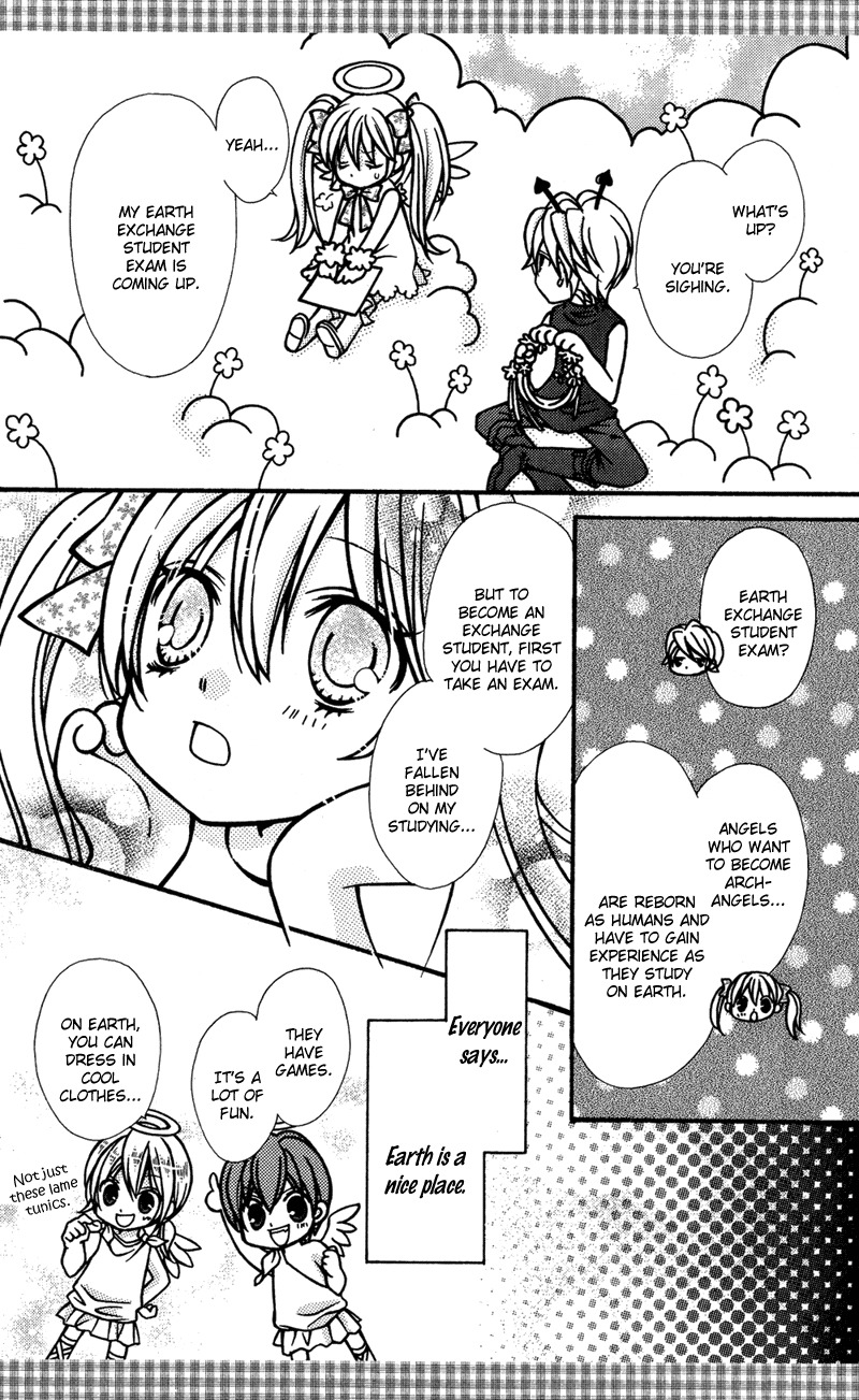 Rockin' Heaven Chapter 32.5 page 4 - Chapter 32.5: Extra