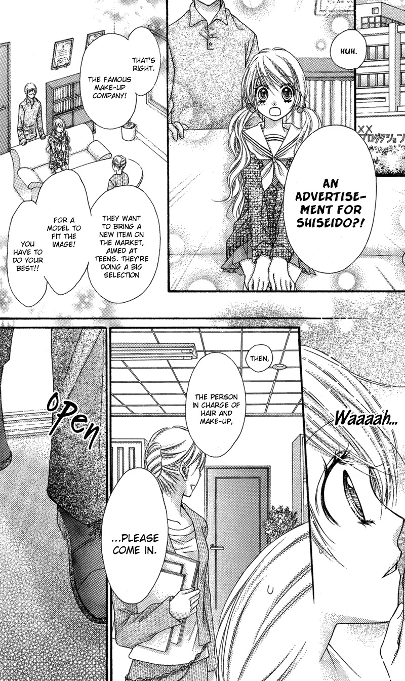 Rockin' Heaven Chapter 32.6 page 10 - Chapter 32.6: Extra 2