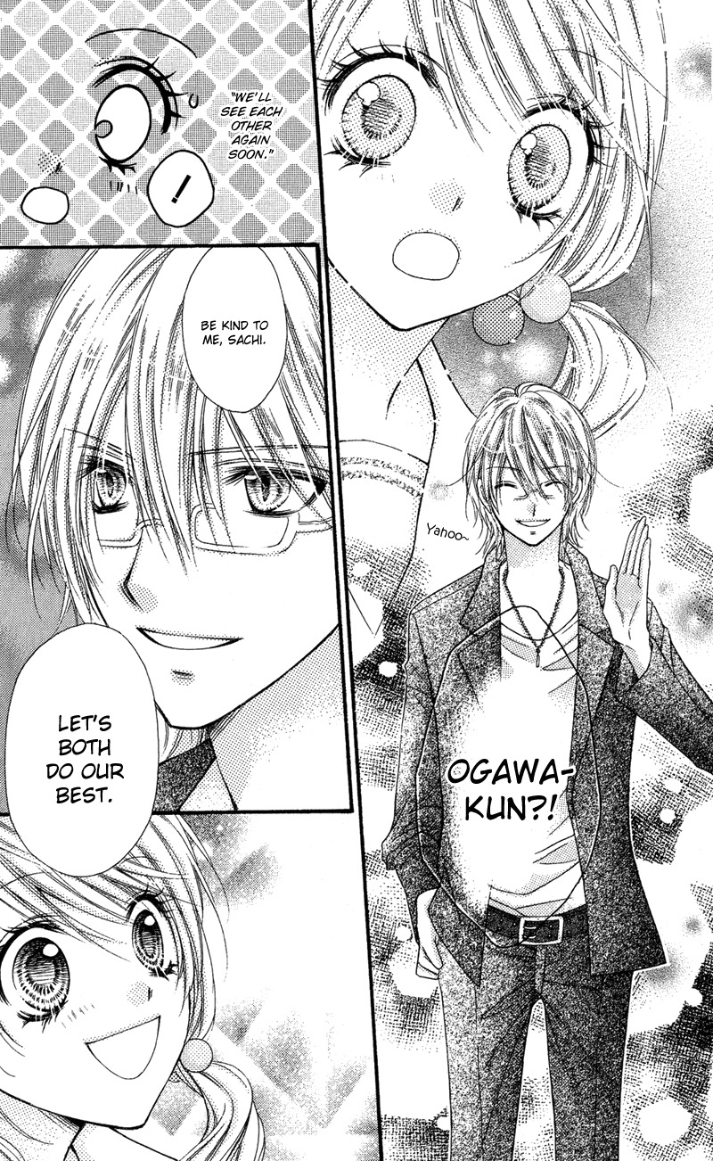 Rockin' Heaven Chapter 32.6 page 11 - Chapter 32.6: Extra 2