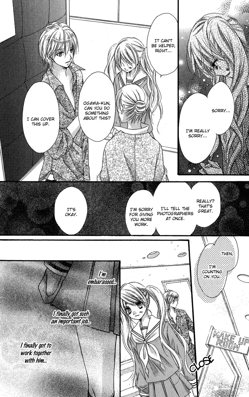 Rockin' Heaven Chapter 32.6 page 16 - Chapter 32.6: Extra 2