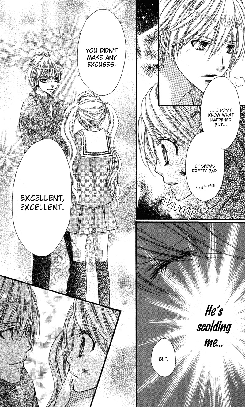 Rockin' Heaven Chapter 32.6 page 17 - Chapter 32.6: Extra 2