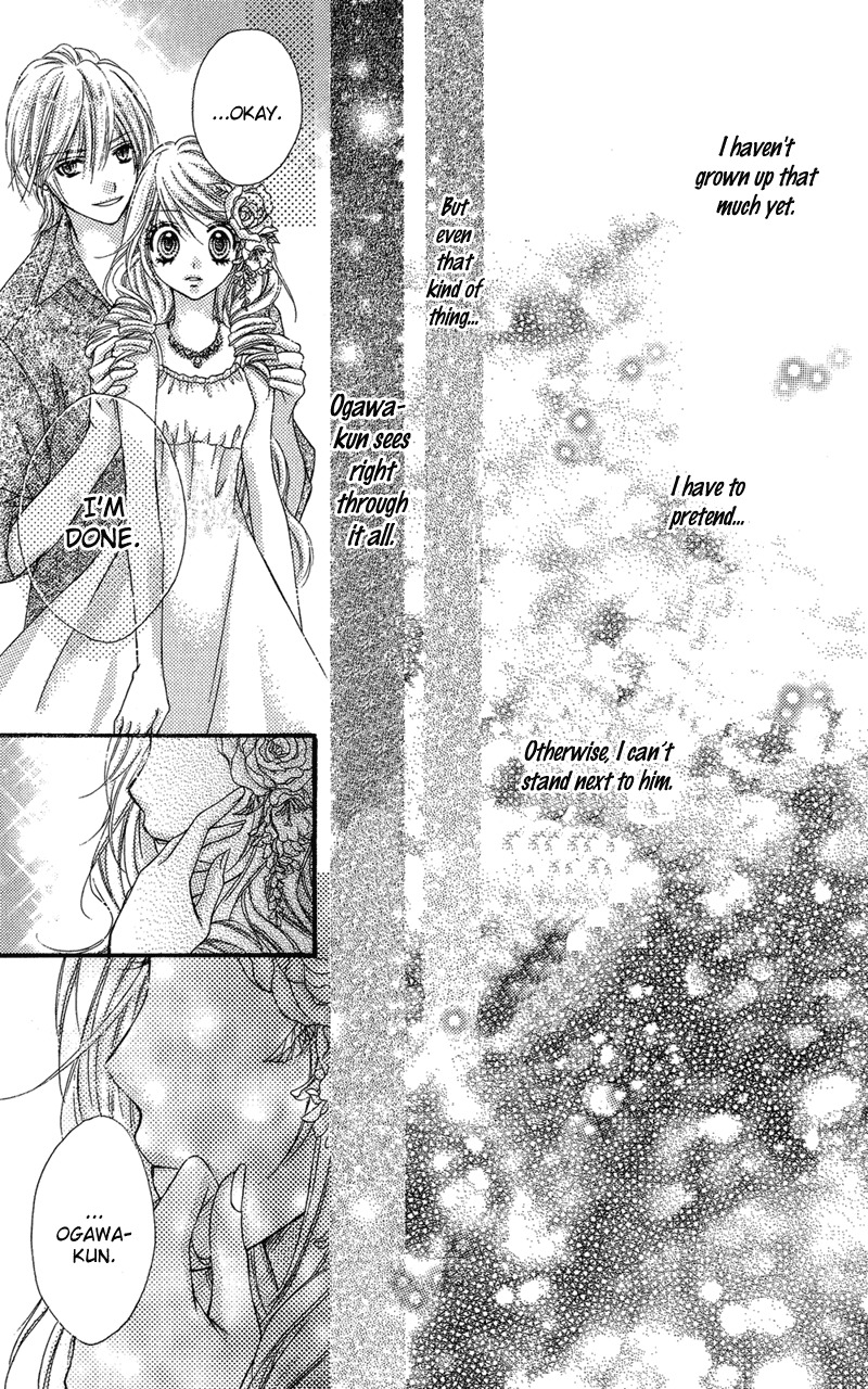 Rockin' Heaven Chapter 32.6 page 19 - Chapter 32.6: Extra 2