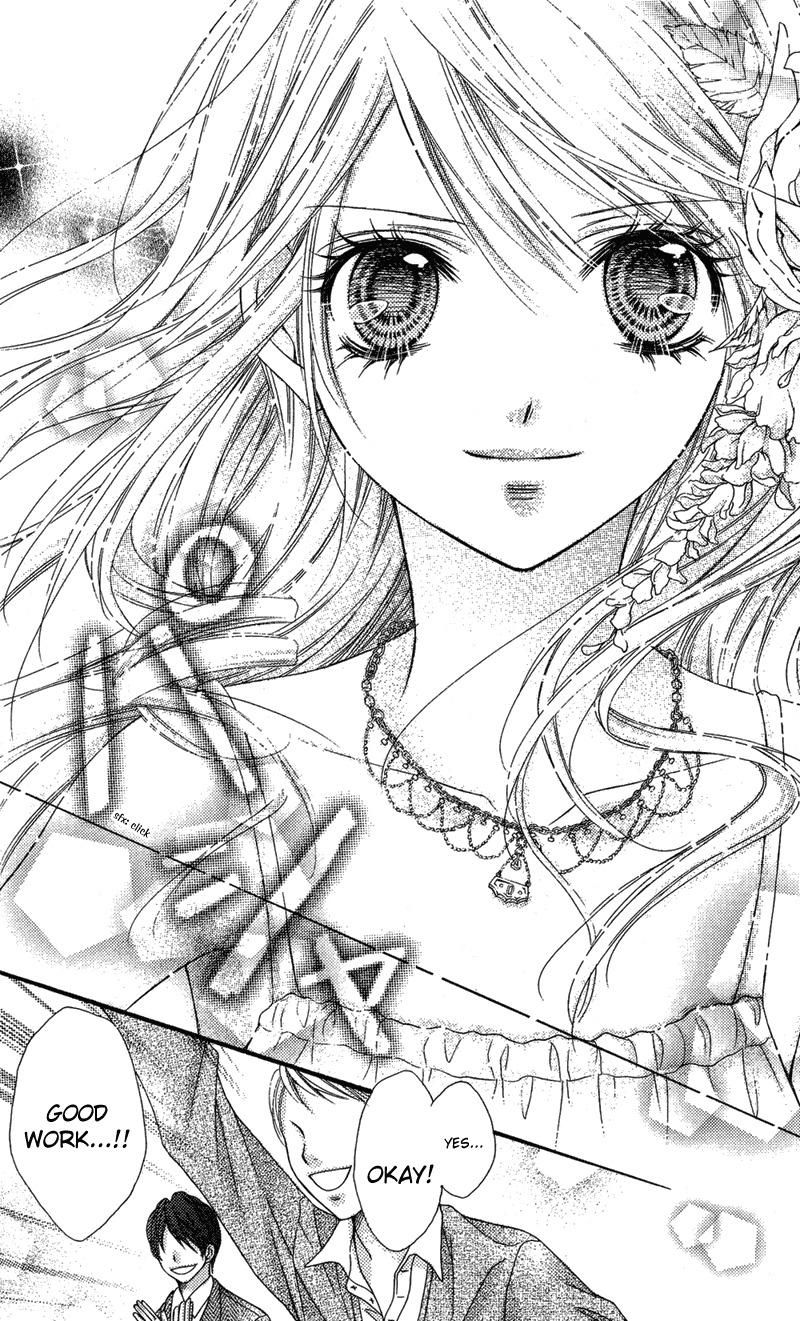 Rockin' Heaven Chapter 32.6 page 22 - Chapter 32.6: Extra 2