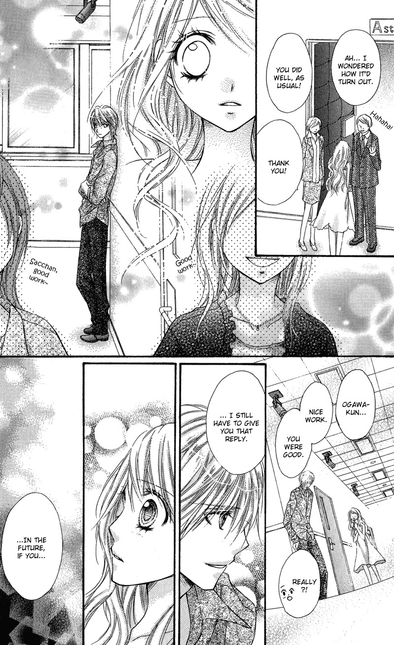 Rockin' Heaven Chapter 32.6 page 23 - Chapter 32.6: Extra 2