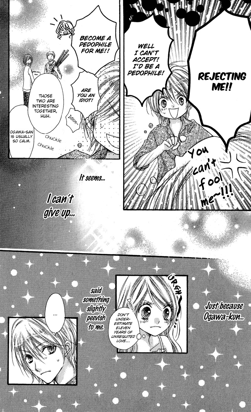 Rockin' Heaven Chapter 32.6 page 25 - Chapter 32.6: Extra 2