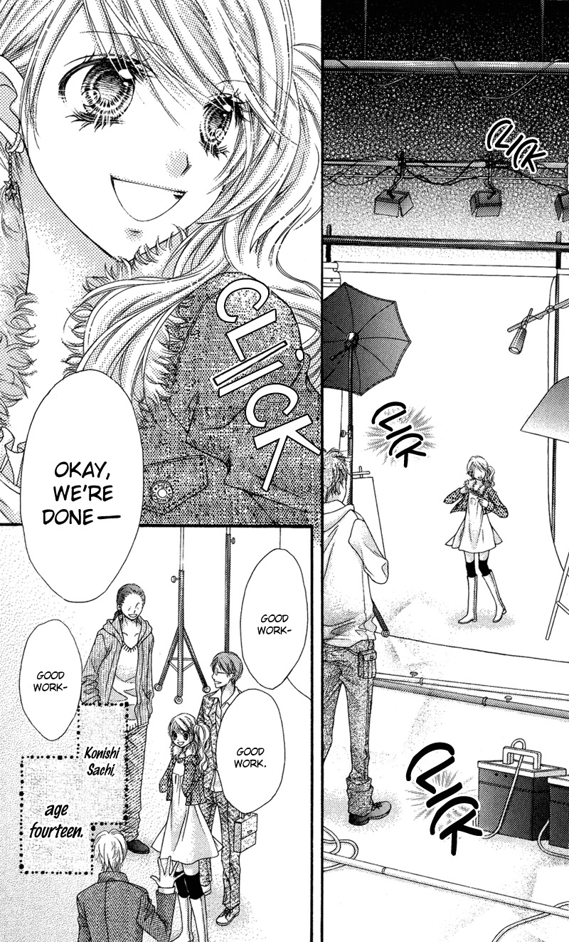 Rockin' Heaven Chapter 32.6 page 3 - Chapter 32.6: Extra 2