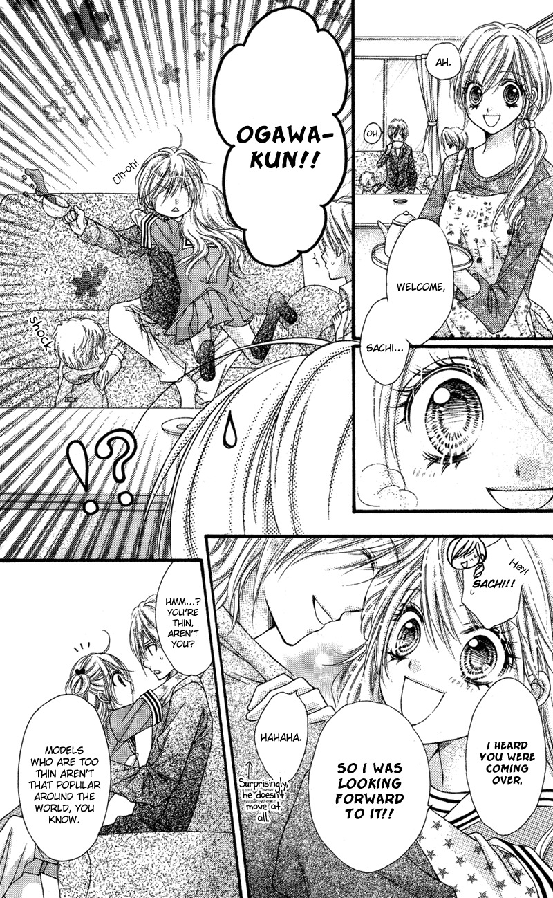 Rockin' Heaven Chapter 32.6 page 6 - Chapter 32.6: Extra 2