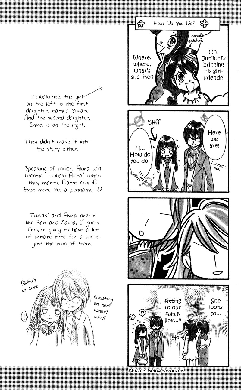 Rockin' Heaven Chapter 32.7 page 10 - Chapter 32.7: Extra 3