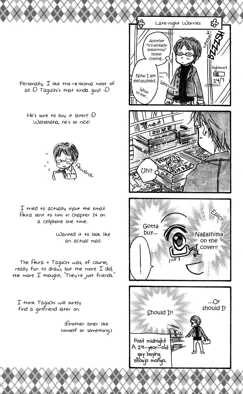 Rockin' Heaven Chapter 32.7 page 16 - Chapter 32.7: Extra 3