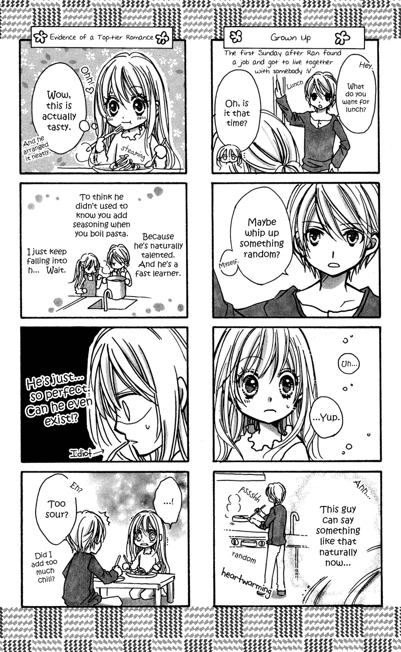 Rockin' Heaven Chapter 32.7 page 4 - Chapter 32.7: Extra 3