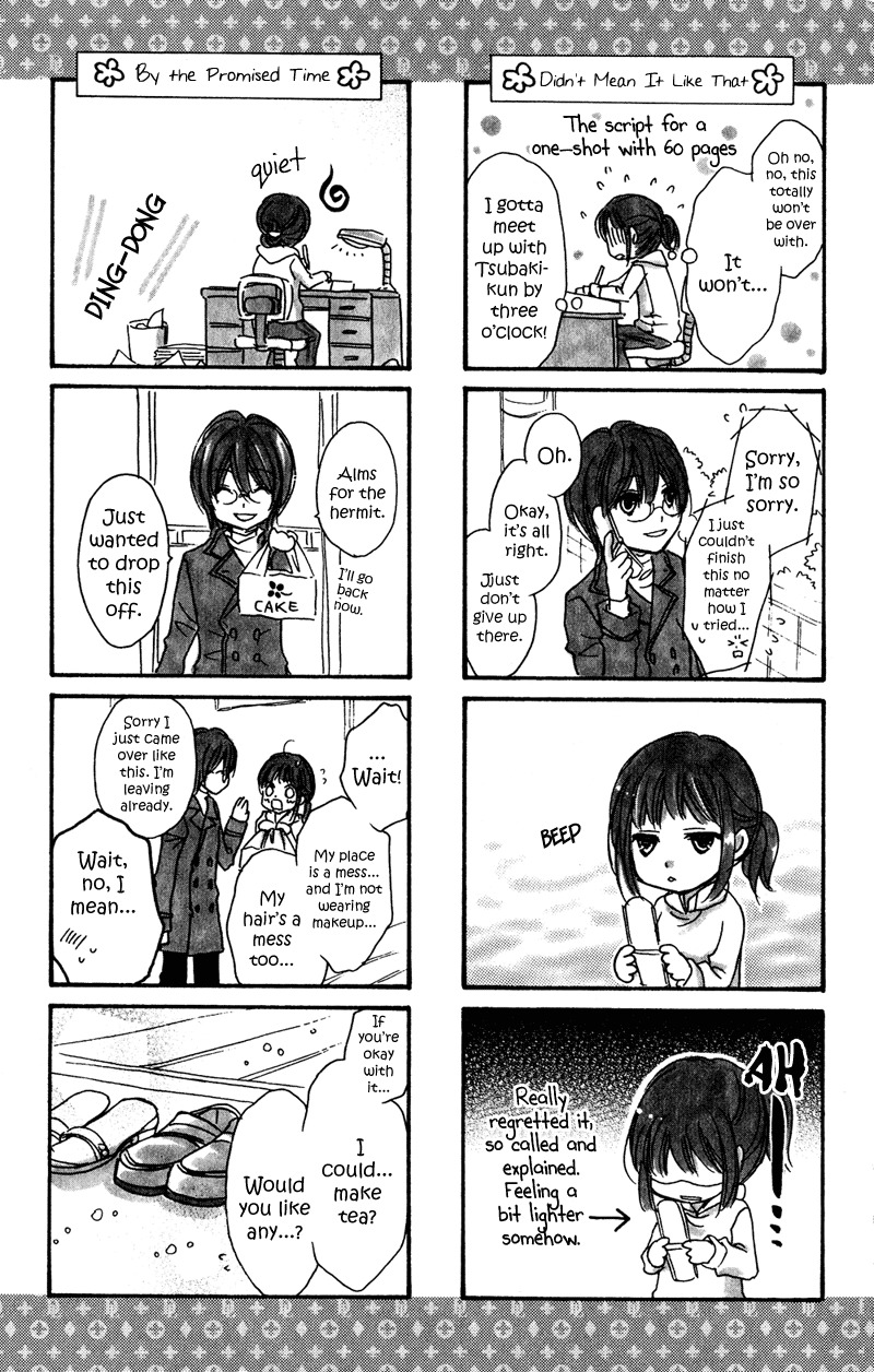 Rockin' Heaven Chapter 32.7 page 8 - Chapter 32.7: Extra 3