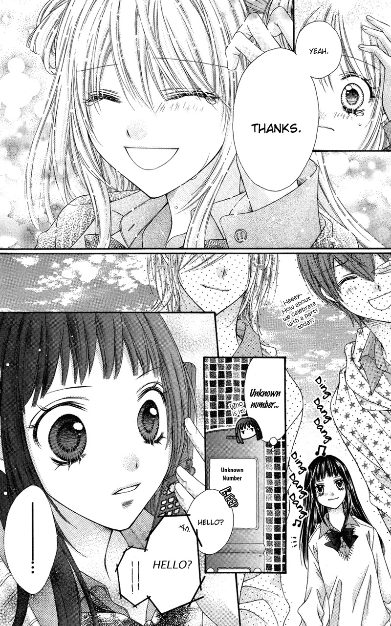 Rockin' Heaven Chapter 32 page 17 - Chapter 32