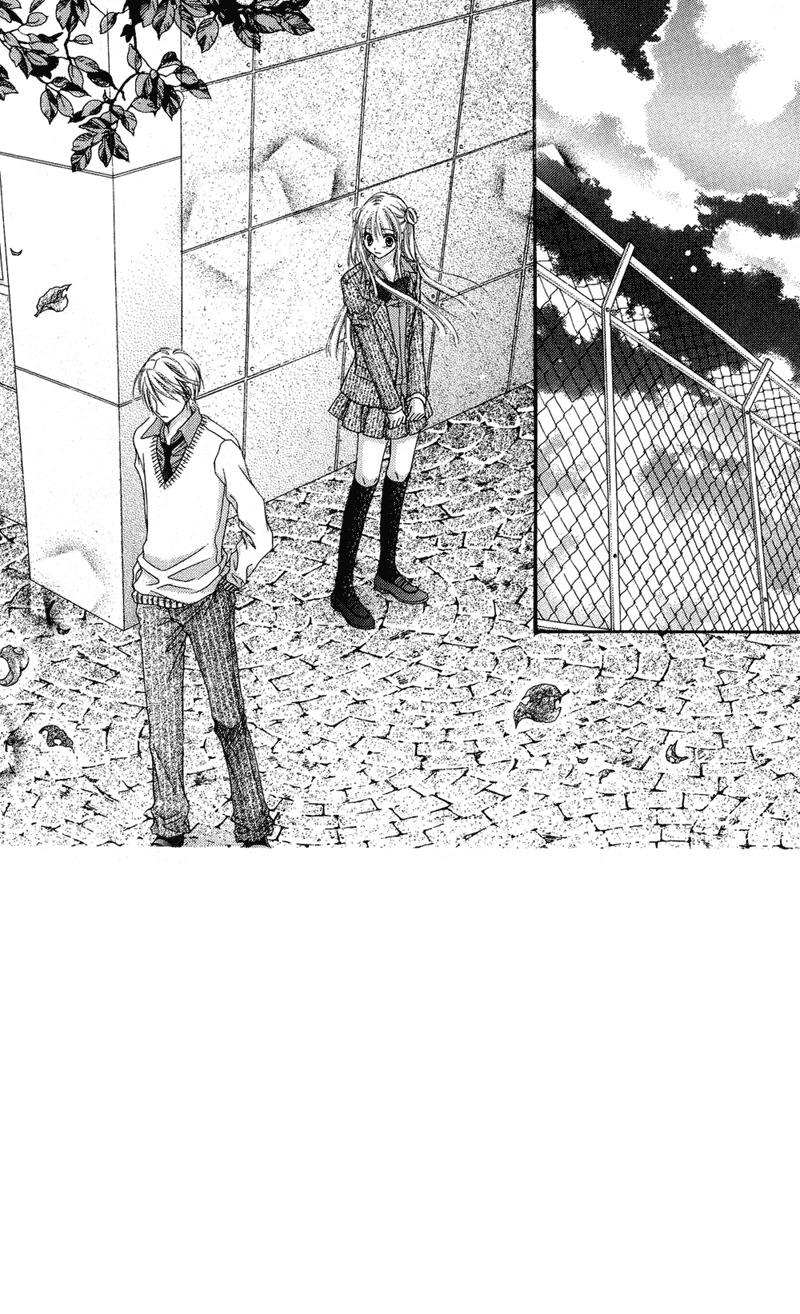 Rockin' Heaven Chapter 32 page 2 - Chapter 32
