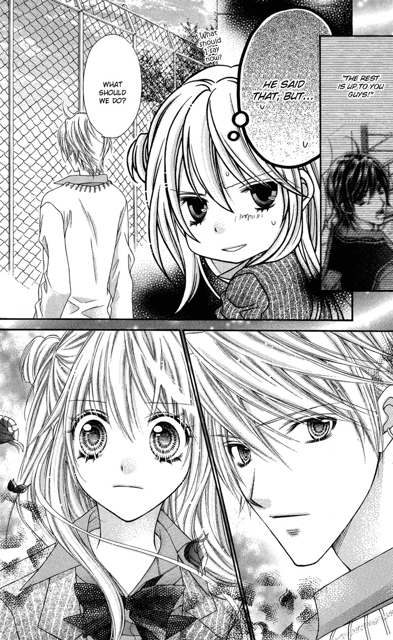 Rockin' Heaven Chapter 32 page 3 - Chapter 32