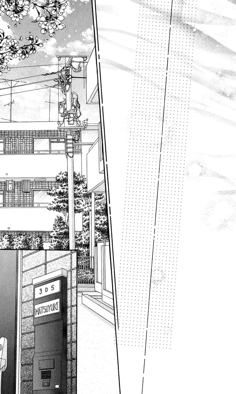 Rockin' Heaven Chapter 32 page 40 - Chapter 32