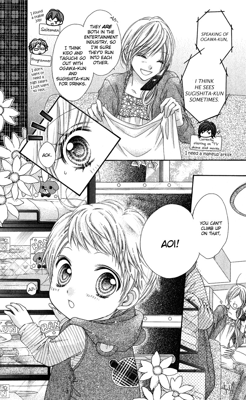 Rockin' Heaven Chapter 32 page 42 - Chapter 32