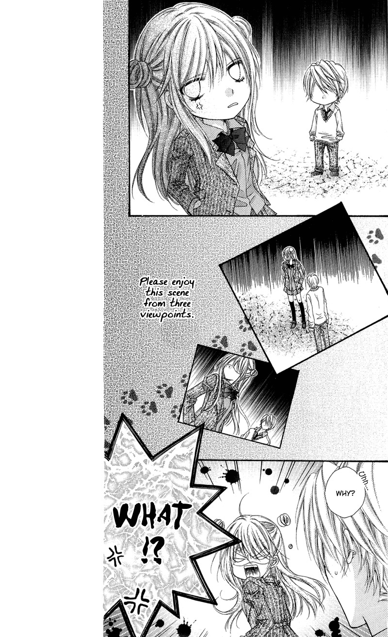 Rockin' Heaven Chapter 32 page 6 - Chapter 32
