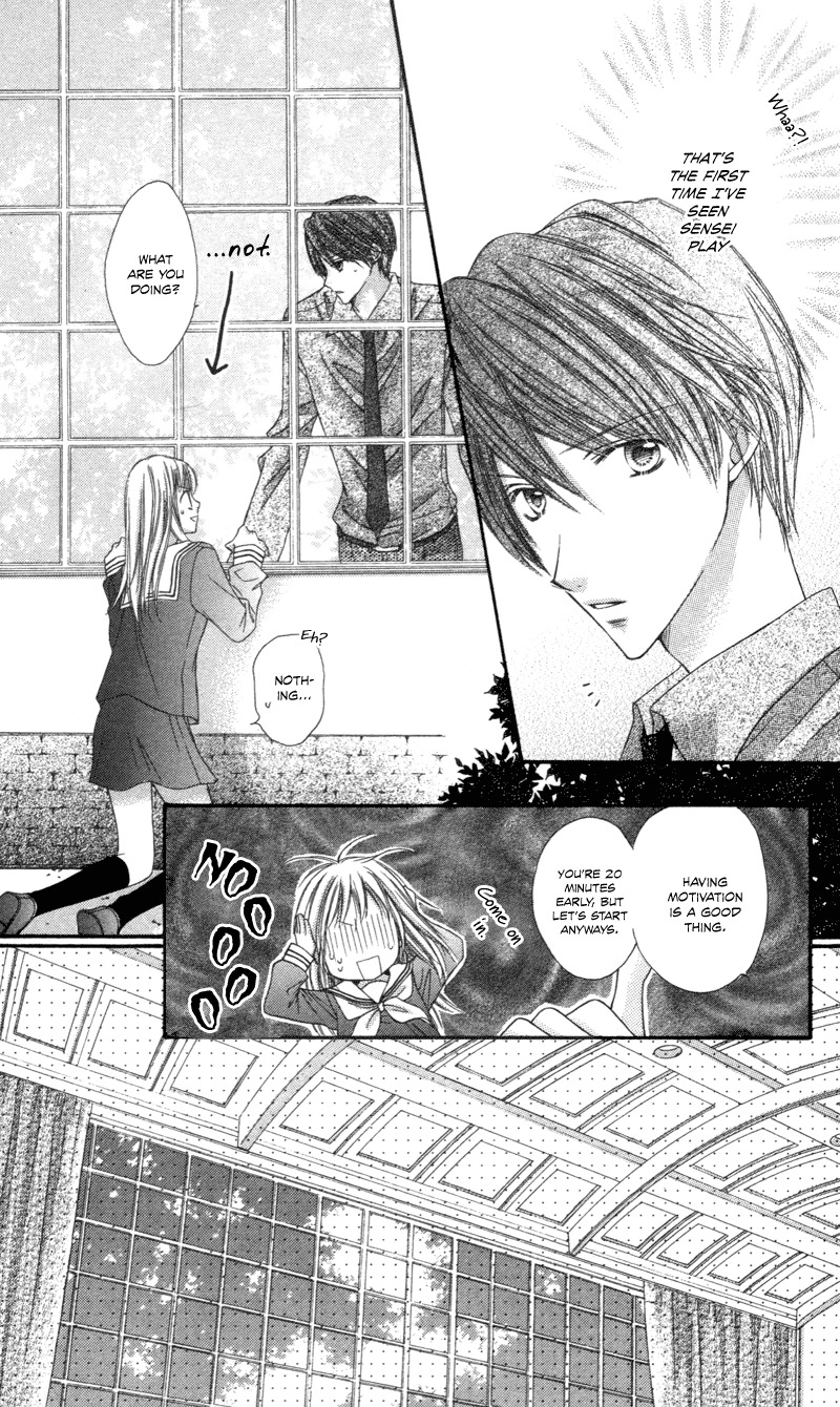Rockin' Heaven Chapter 4.5 page 12 - Chapter 4.5: Extra