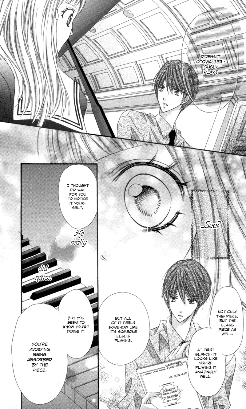 Rockin' Heaven Chapter 4.5 page 14 - Chapter 4.5: Extra