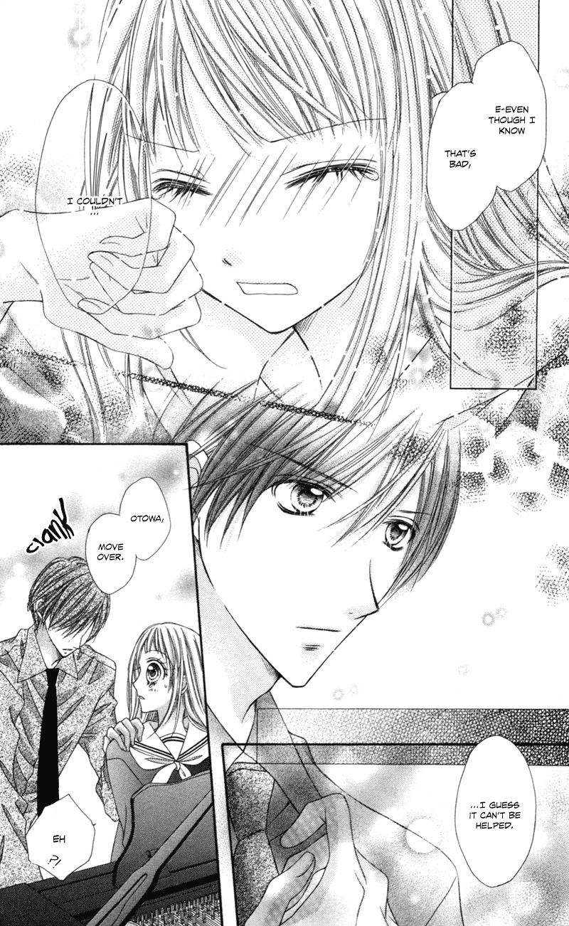 Rockin' Heaven Chapter 4.5 page 17 - Chapter 4.5: Extra