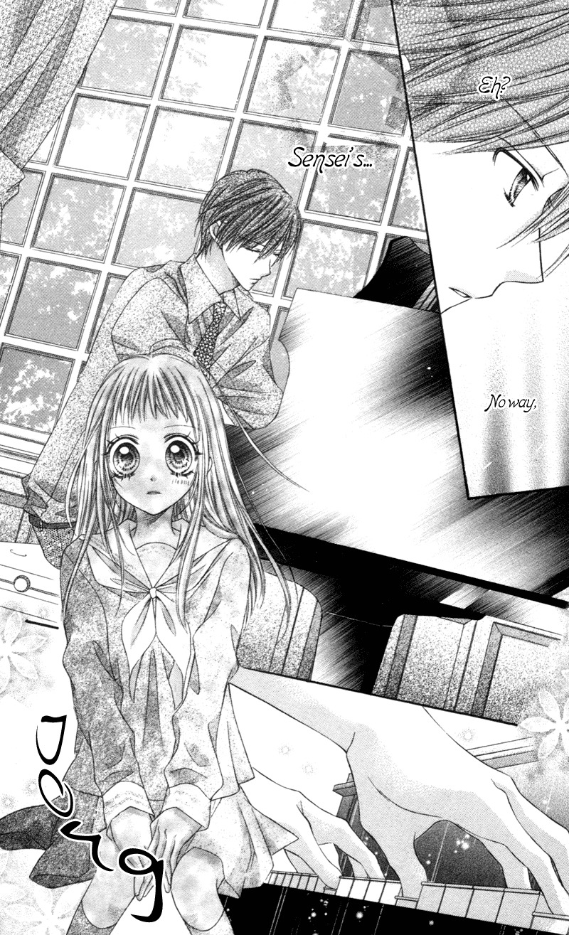 Rockin' Heaven Chapter 4.5 page 18 - Chapter 4.5: Extra