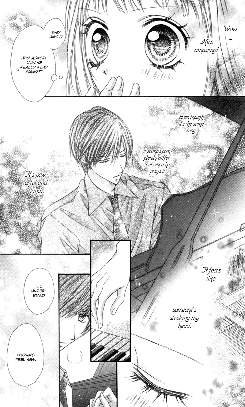 Rockin' Heaven Chapter 4.5 page 19 - Chapter 4.5: Extra