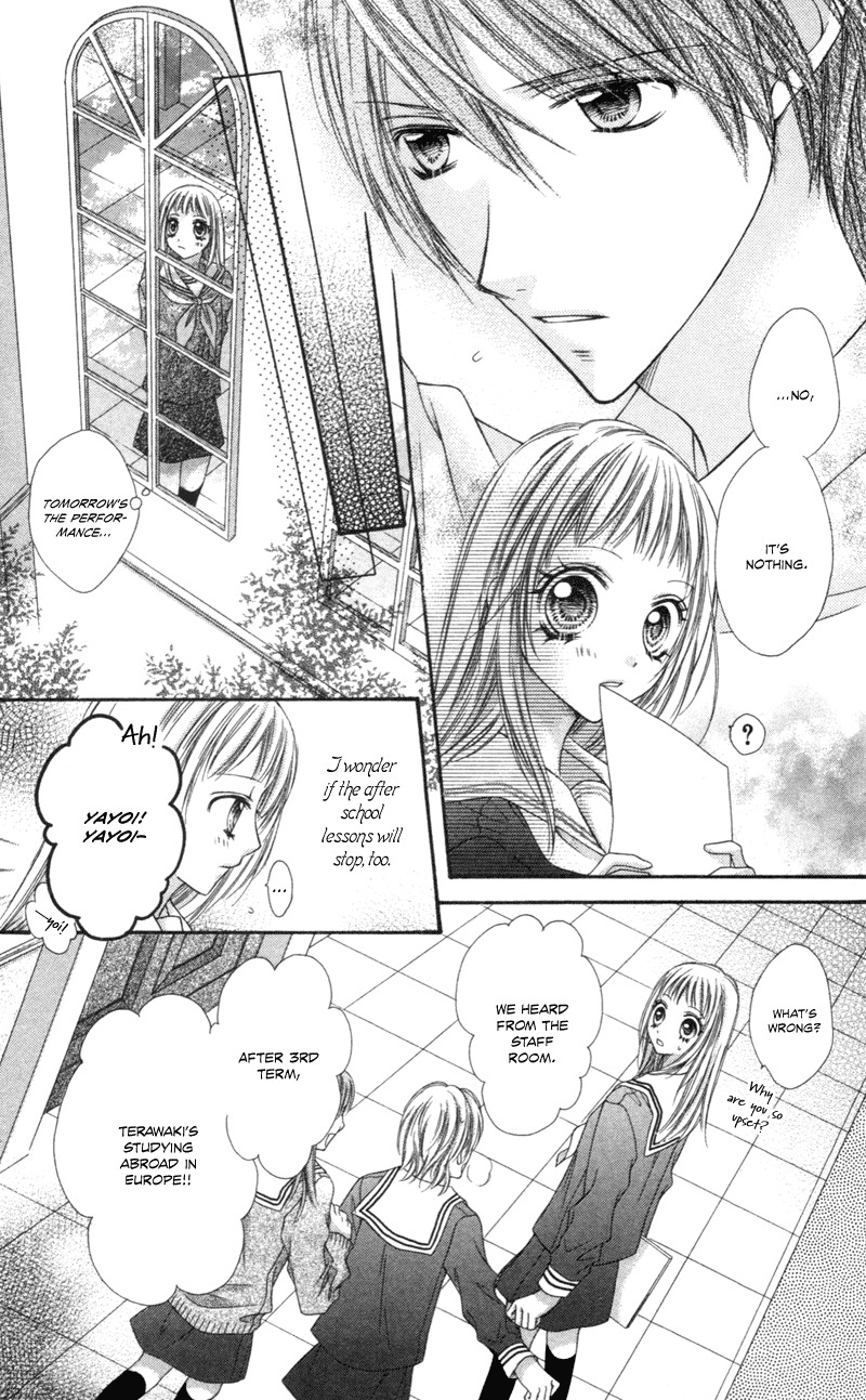 Rockin' Heaven Chapter 4.5 page 25 - Chapter 4.5: Extra