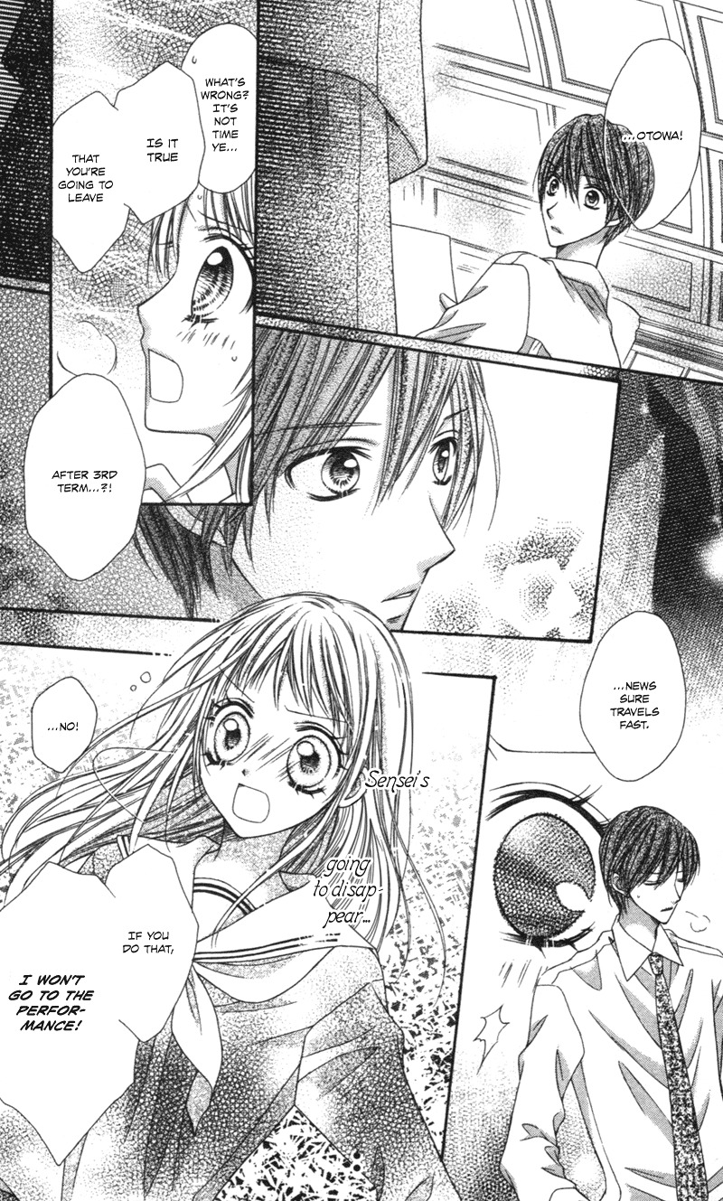 Rockin' Heaven Chapter 4.5 page 27 - Chapter 4.5: Extra