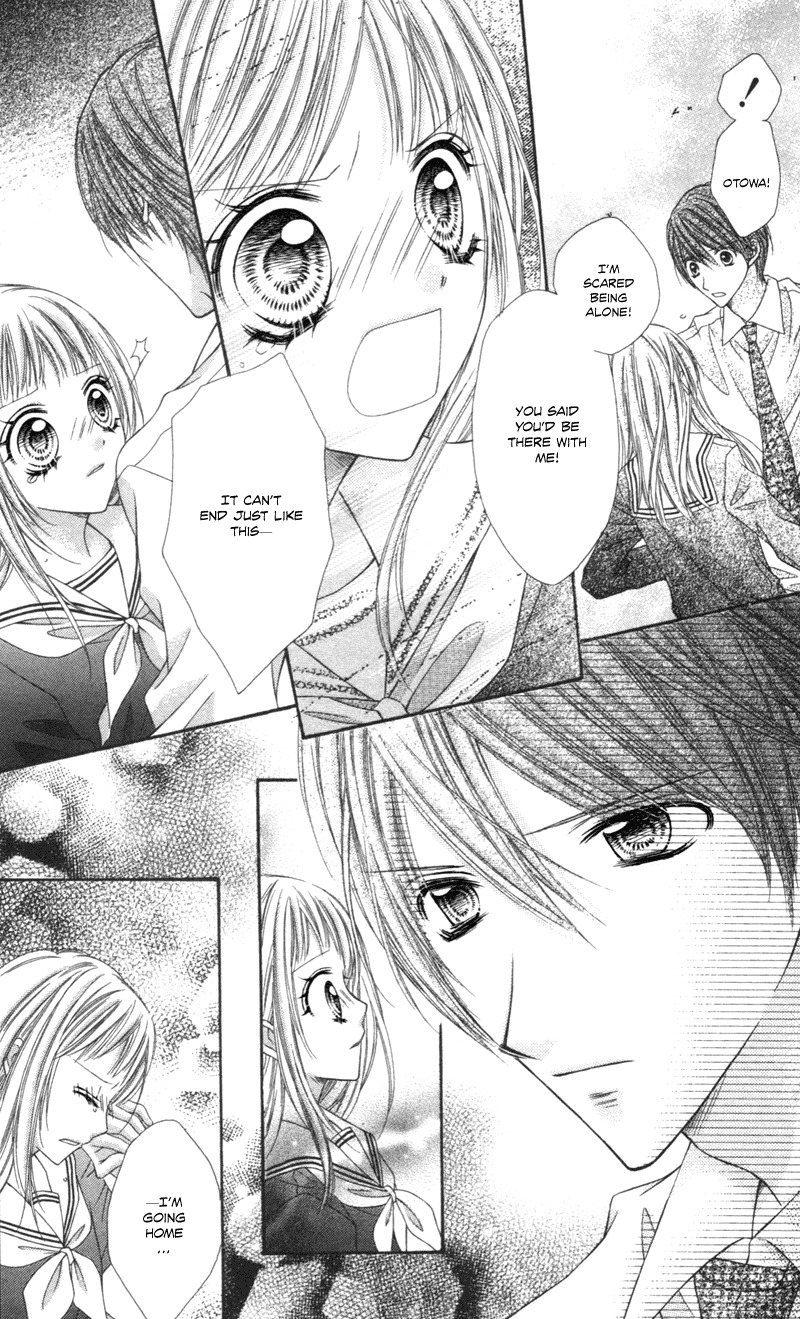 Rockin' Heaven Chapter 4.5 page 28 - Chapter 4.5: Extra