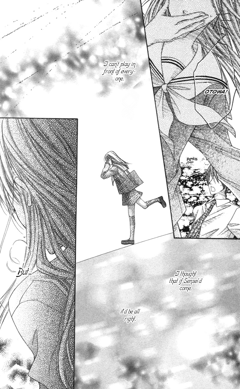 Rockin' Heaven Chapter 4.5 page 29 - Chapter 4.5: Extra