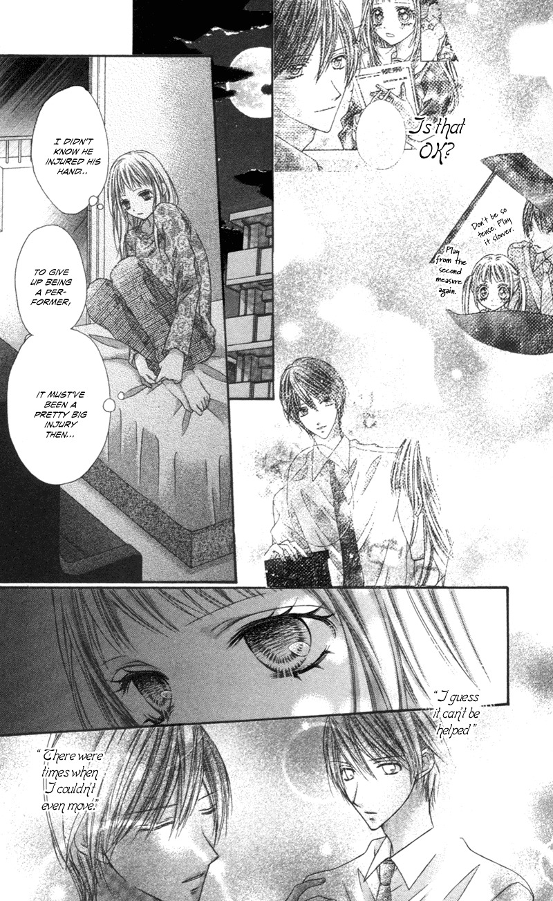 Rockin' Heaven Chapter 4.5 page 30 - Chapter 4.5: Extra