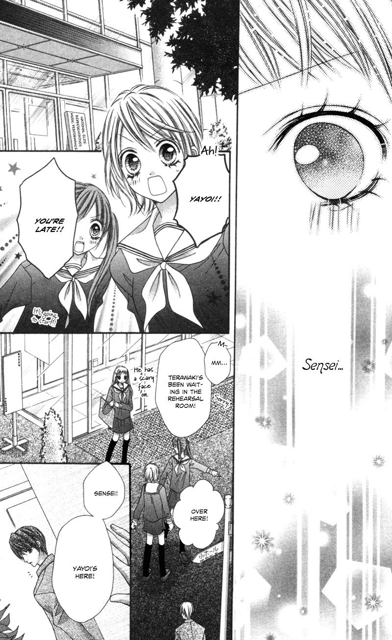 Rockin' Heaven Chapter 4.5 page 31 - Chapter 4.5: Extra